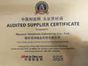 Çin Shaanxi Shinhom Enterprise Co.,Ltd Sertifikalar